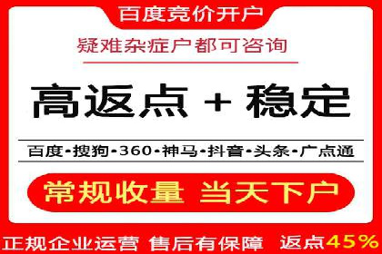 微博信息流内容分发机制揭秘