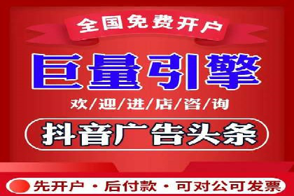 SEM代运营公司案例：助力企业腾飞